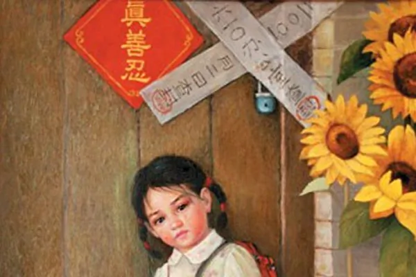 Grandson of Falun Gong Adherent in China Banned From Attending Kindergarten