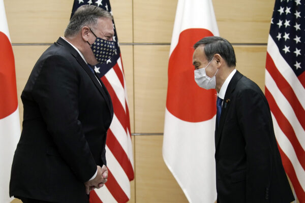 Epoch Times Photo
