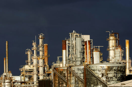 A view of the Mobil oil refinery