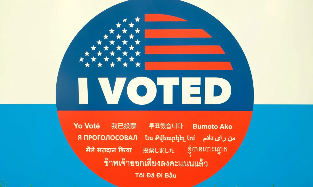 An "I Voted" sign is seen on an official ballot drop box in Los Angeles on Sept. 12, 2020. (Chris Delmas/AFP via Getty Images)
