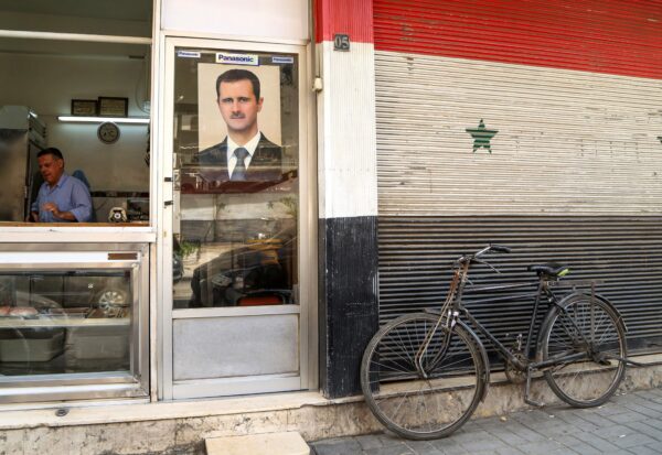A picture of Syrian President Bashar al-Assad