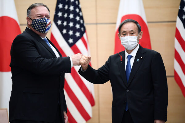 Epoch Times Photo