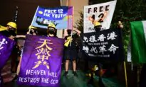 Canada Grants Asylum to Hong Kong Couple