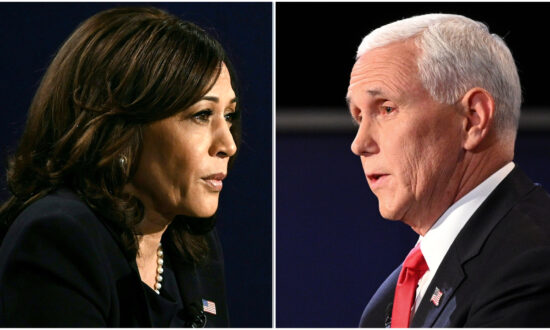 Chinese Media Skews Coverage of US Vice Presidential Debate
