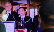 Lawmakers: North Korean Ex-envoy to Italy Defected to South