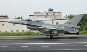 China Won’t Attack Taiwan