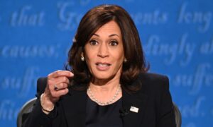 Harris Will Take Part in Amy Coney Barrett Hearings Remotely