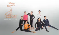 World-Class Dance Company Shen Yun Launches Clothing Line