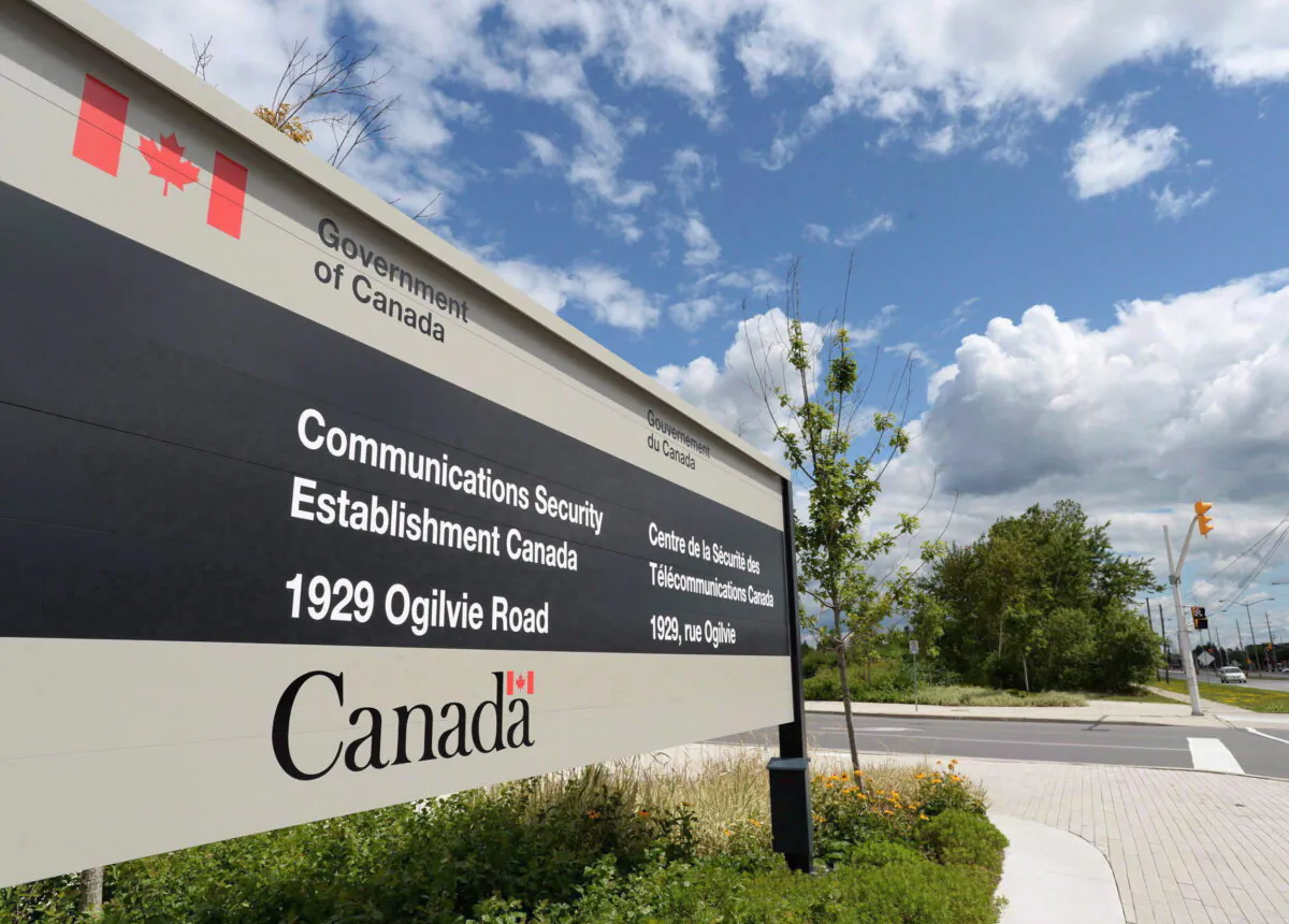 A sign for the Government of Canada's Communications Security Establishment (CSE) outside their headquarters in Ottawa in a file photo. (Sean Kilpatrick/The Canadian Press)