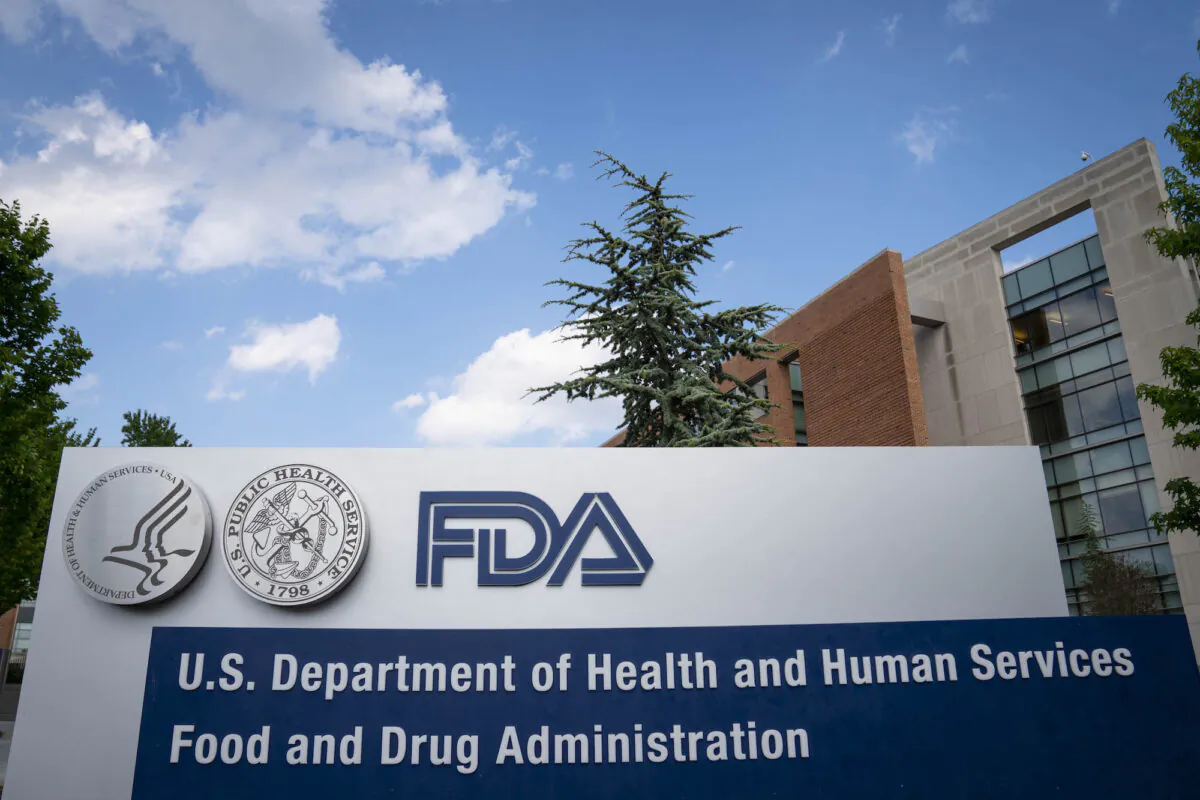 A sign for the Food And Drug Administration outside its headquarters in White Oak, Md., on July 20, 2020. (Sarah Silbiger/Getty Images)
