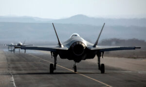 Israel Would Oppose Any US F-35 Sale to Qatar, Israeli Minister Says