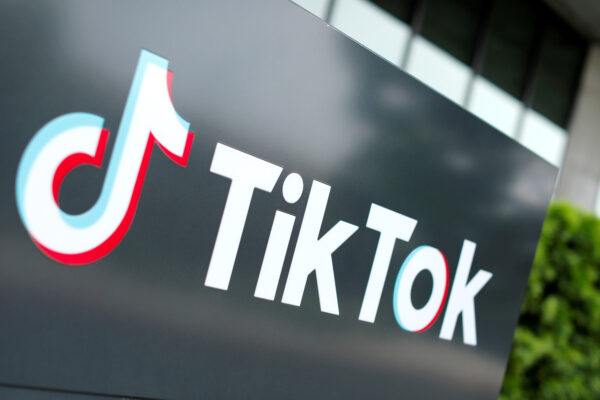The TikTok logo