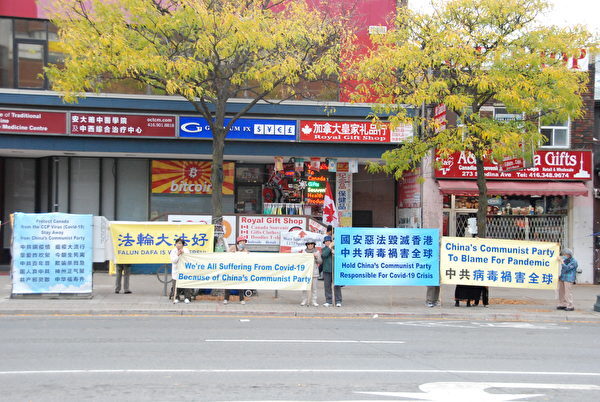 Epoch Times Photo