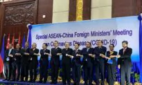 Beijing Dangles Carrots at Brunei