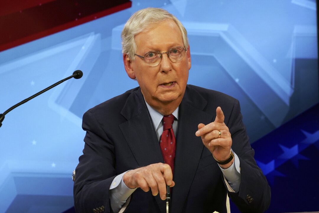 Senate Majority Leader McConnell Wins 7th Term in Kentucky