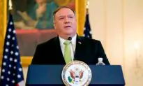 US, Brazil Both Need to Reduce Dependence on China Imports: Pompeo