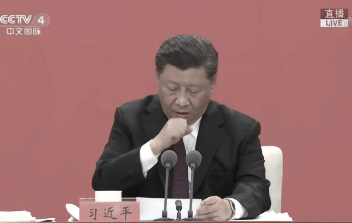Chinese leader Xi Jinping is coughing while delivering a speech at an event marking the 40th anniversary of the establishment of the Shenzhen Special Economic Zone in Shenzhen, China, on Oct.14, 2020. (Screenshot/CCTV YouTube Channel)