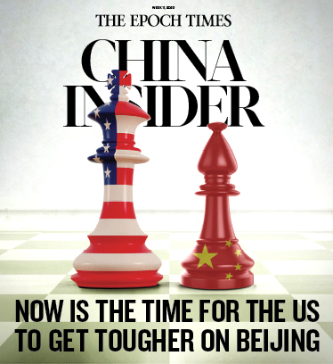China Insider