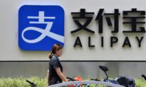 Pressure Mounts on Chinese Fintech Giant Ahead of Blockbuster IPO