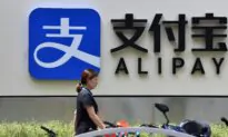Pressure Mounts on Chinese Fintech Giant Ahead of Blockbuster IPO