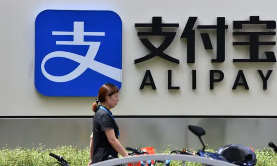 Pressure Mounts on Chinese Fintech Giant Ahead of Blockbuster IPO