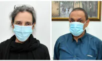 2 US Nationals Released by Houthi Rebels in Possible Prisoner Swap