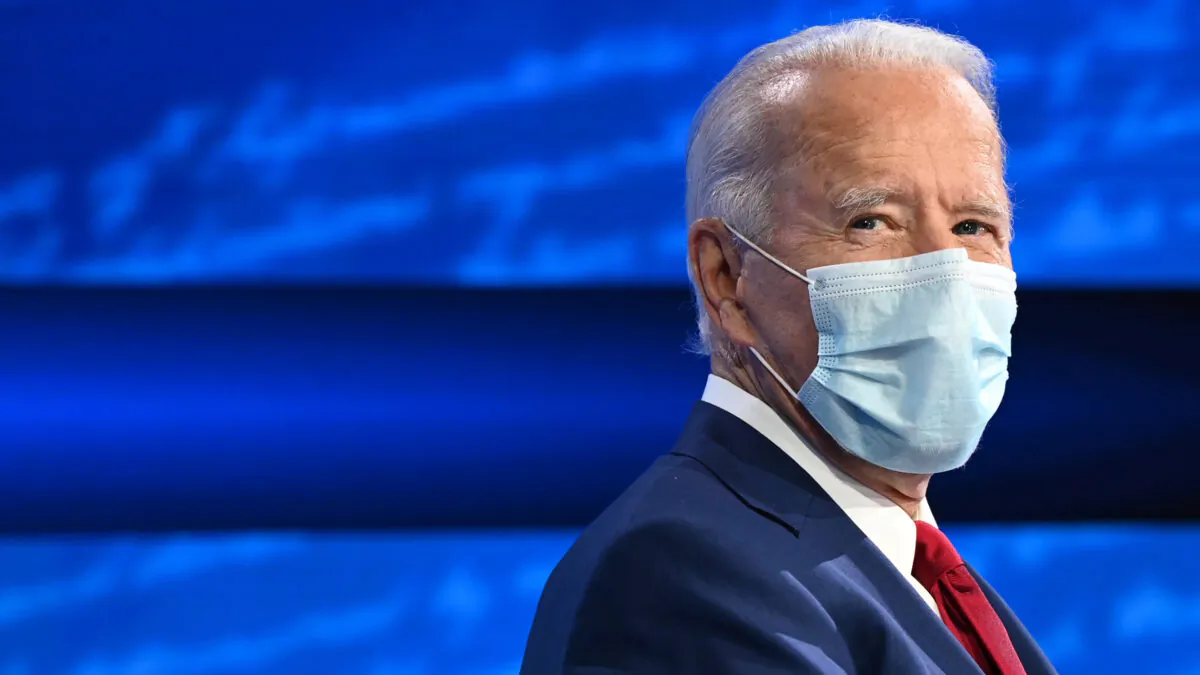 Democratic presidential candidate and former Vice President Joe Biden participates in an ABC News town hall event at the National Constitution Center in Philadelphia on Oct. 15, 2020. (Jim Watson/AFP via Getty Images)