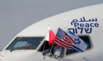 US, Israeli Envoys Fly to Bahrain to Advance Nascent Ties
