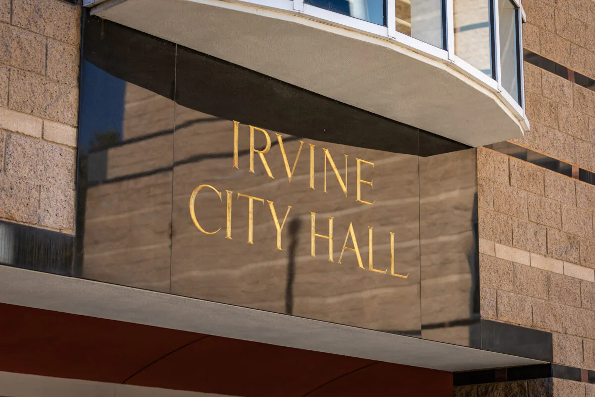 A view of City Hall in Irvine, Calif., on Oct. 12, 2020. (John Fredricks/The Epoch Times)