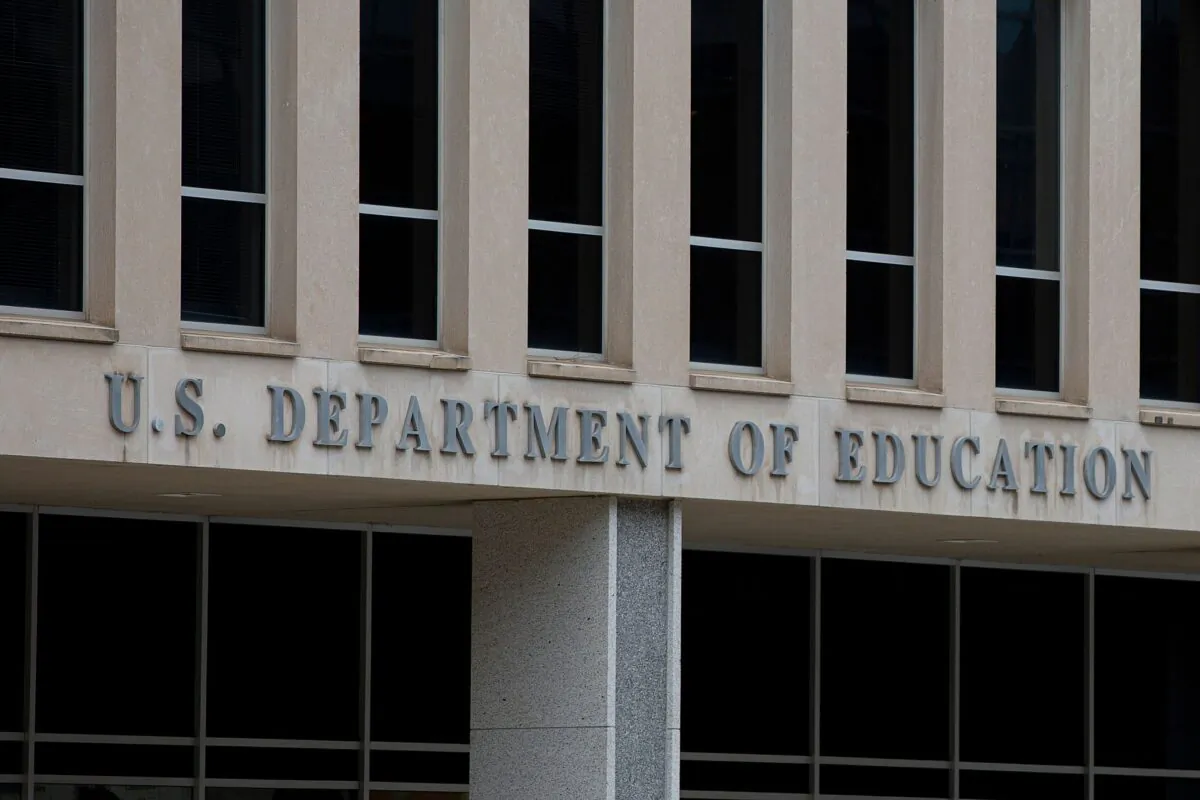 The Department of Education Washington on July 22, 2019. (Alastair Pike/AFP via Getty Images)