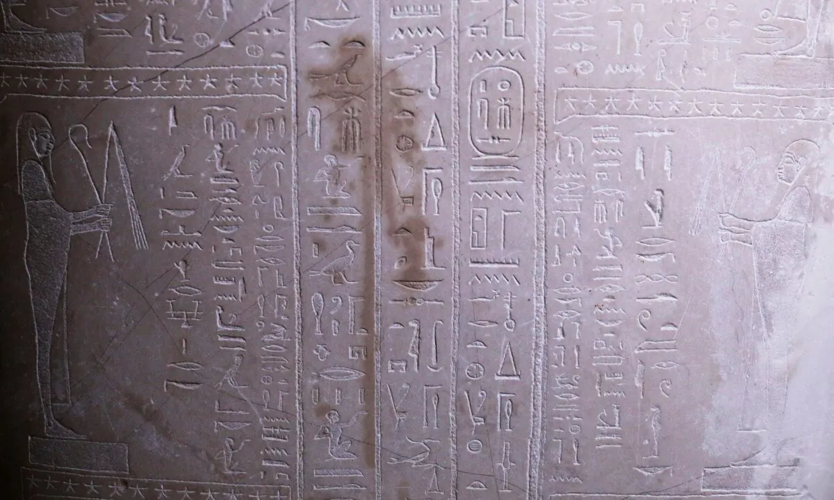 A stain is on Sarcophagus of the prophet Ahmose inside the Egyptian Court of the Neue Museum after smeared with a liquid in Berlin, on Oct. 21, 2020. (Markus Schreiber/AP Photo)