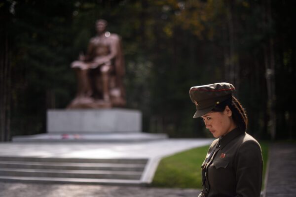 Epoch Times Photo