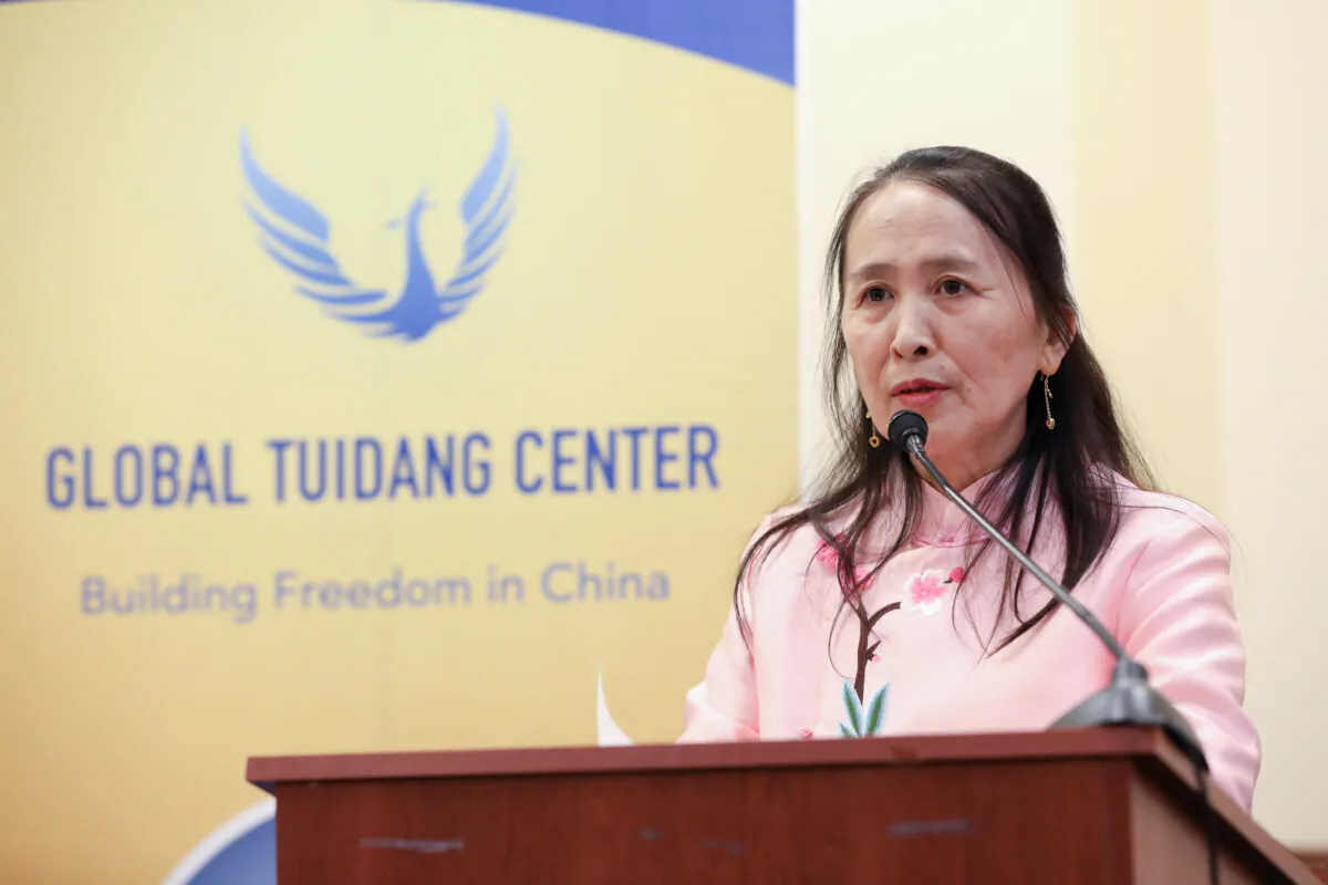 Rong Yi, president of the Tuidang Center, speaks at the Deteriorating Human Rights and Tuidang Movement in China forum at Congress in Washington on Dec. 4, 2018. (Samira Bouaou/The Epoch Times)