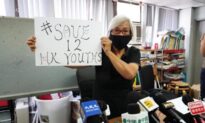 Senior Hong Kong Protester Treated Inhumanely at Chinese Detention Center