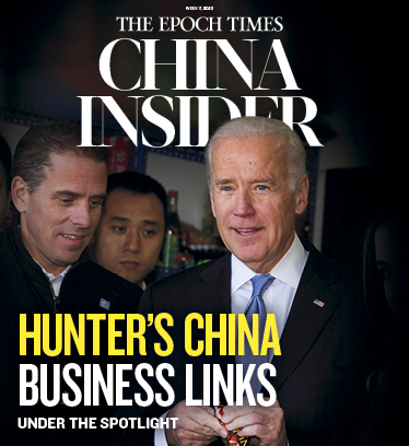 China Insider