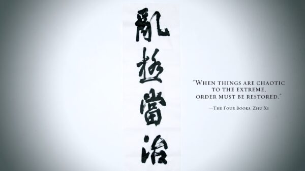 Epoch Times Photo