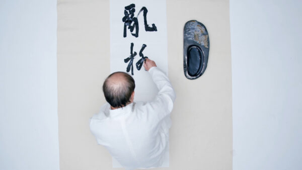 Epoch Times Photo