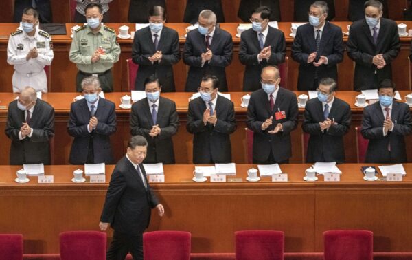 Epoch Times Photo