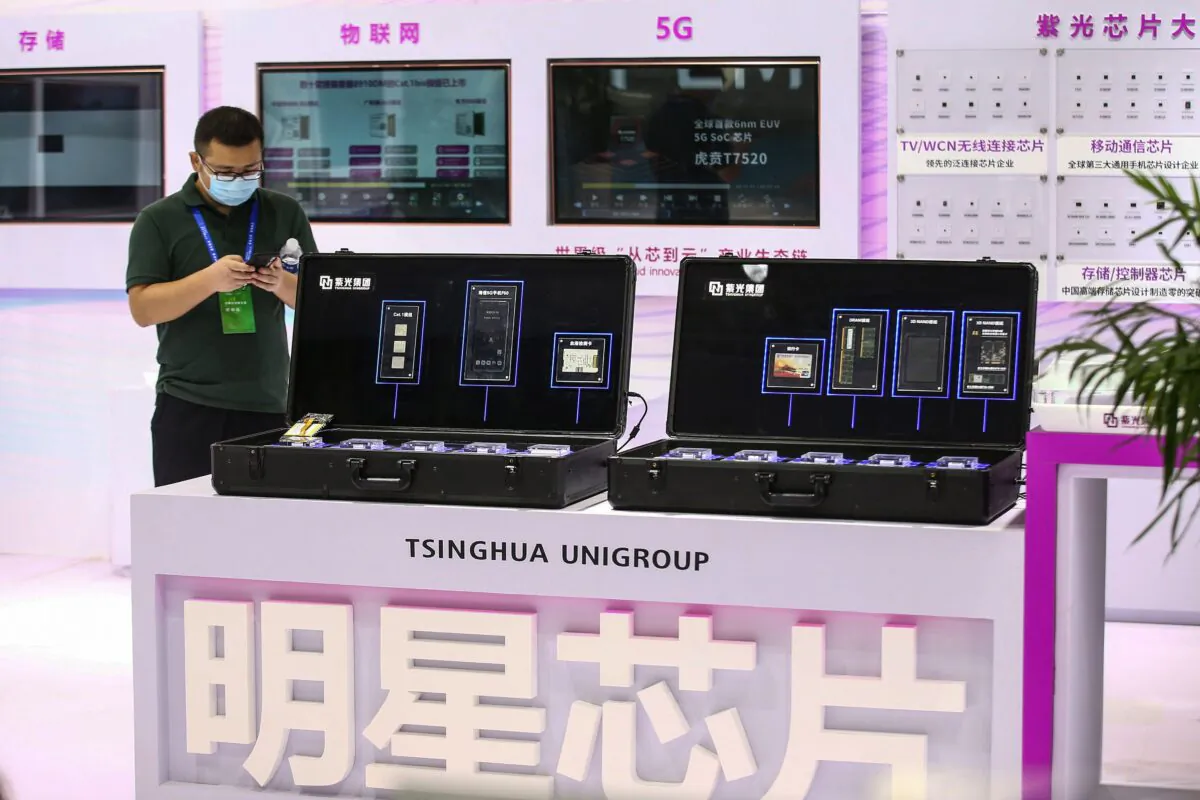 Chips by Tsinghua Unigroup are seen at the 2020 World Semiconductor Conference in Nanjing in China's Jiangsu Province, on Aug. 26, 2020. (STR/AFP via Getty Images)