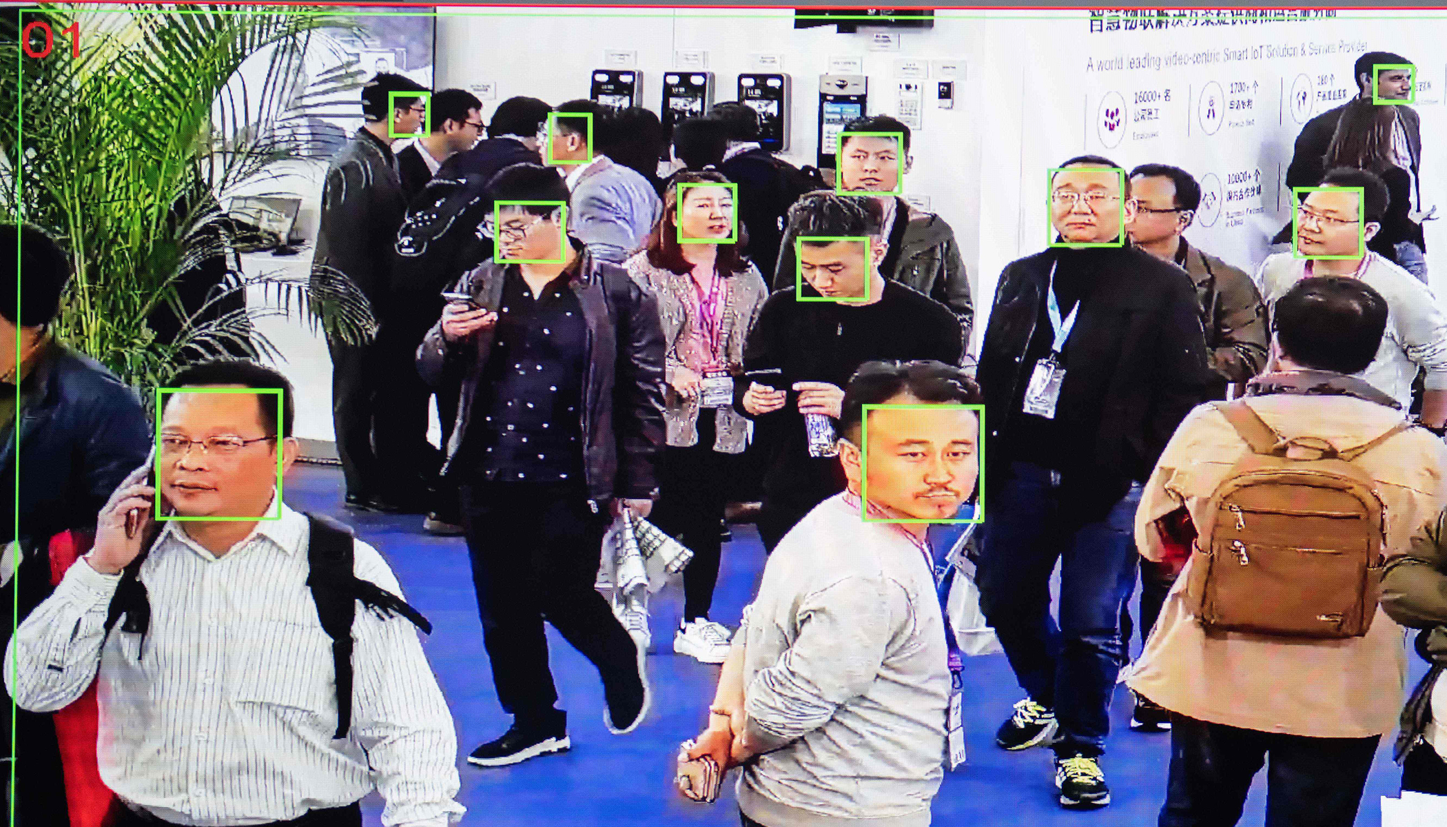 Massive Leak Shows Big Data Is Central to CCP's Ambitions, But It Does Not Protect Chinese Citizens - Vimarsana News