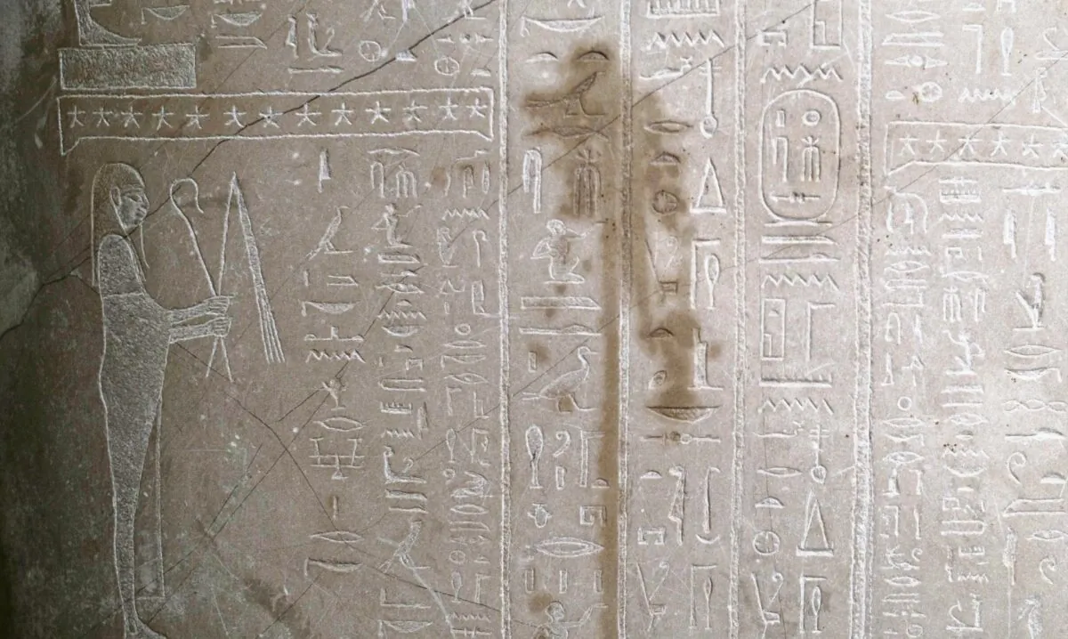 File picture taken Oct. 21, 2020 a stain is on Sarcophagus of the prophet Ahmose inside the Egyptian Court of the Neue Museum after smeared with a liquid in Berlin, Germany. (Markus Schreiber/AP Photo, file)