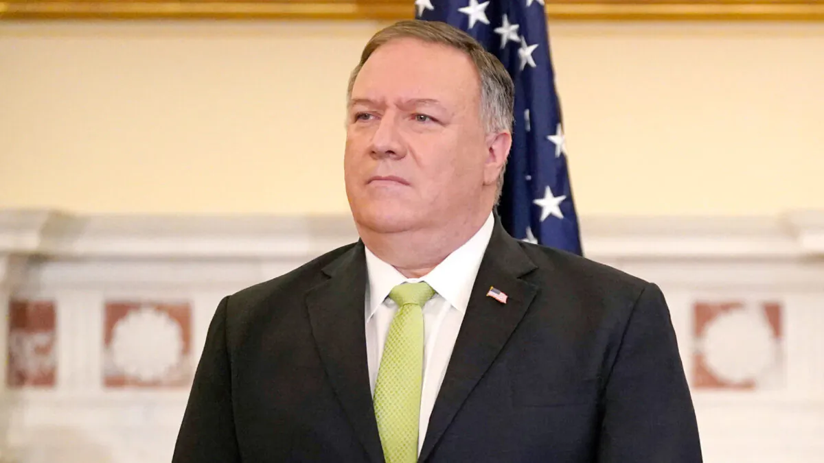 Secretary of State Mike Pompeo attends a news conference at the U.S. State Department in Washington on Sept. 21, 2020. (Patrick Semansky/AP Photo)
