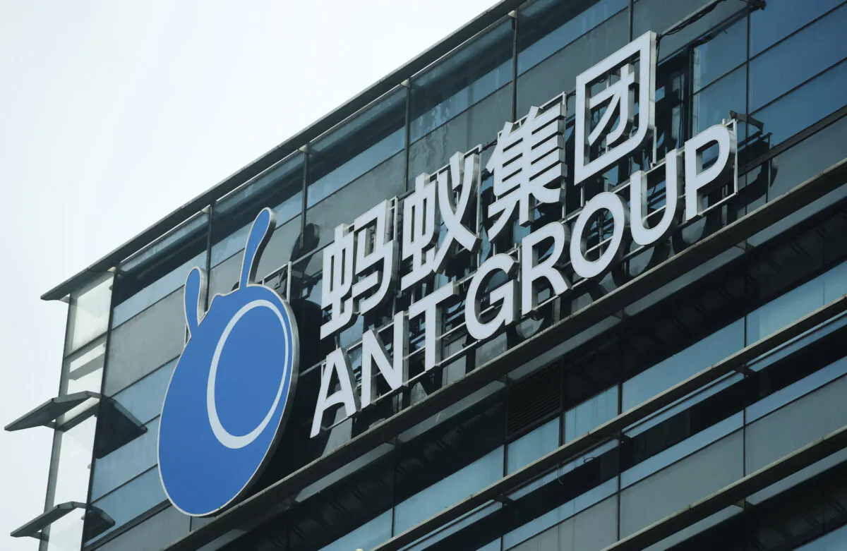 The Ant Group headquarters in Hangzhou, Zhejiang Province, China, on Oct. 13, 2020. (STR/AFP via Getty Images)