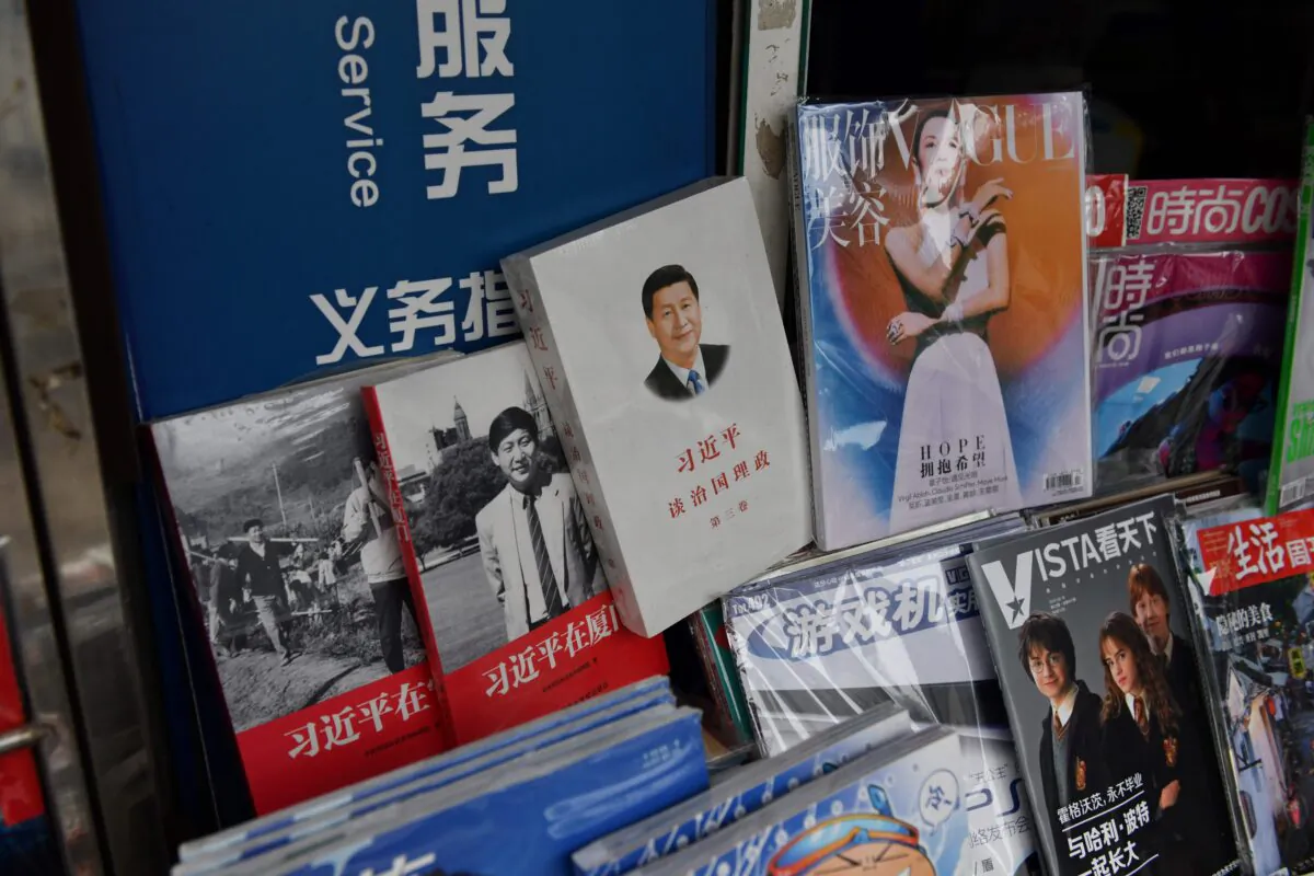 Books about Chinese leader Xi Jinping on sale at a newsstand in Beijing on Aug. 19, 2020. (Greg Baker/AFP via Getty Images)