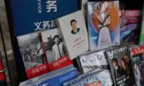 CCP Introduces ‘Xi Jinping Thought on Party Building’ as Analysts Warn of Mao-Era Return