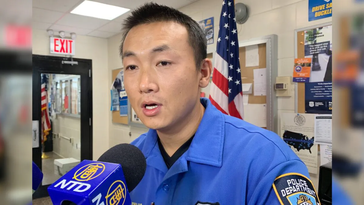 NYPD officer Baimadajie Angwang.
