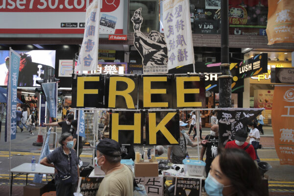 Epoch Times Photo
