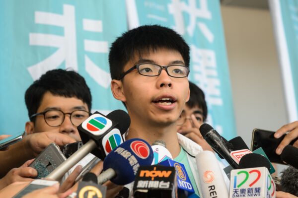 Epoch Times Photo