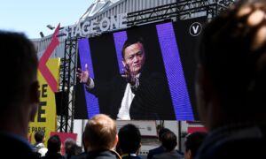 Ant Group Set for World’s Largest IPO Despite Material Risks to Investors