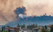 Blue Ridge Fire in Orange County Nearly Contained